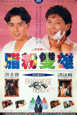 日本亚洲天堂